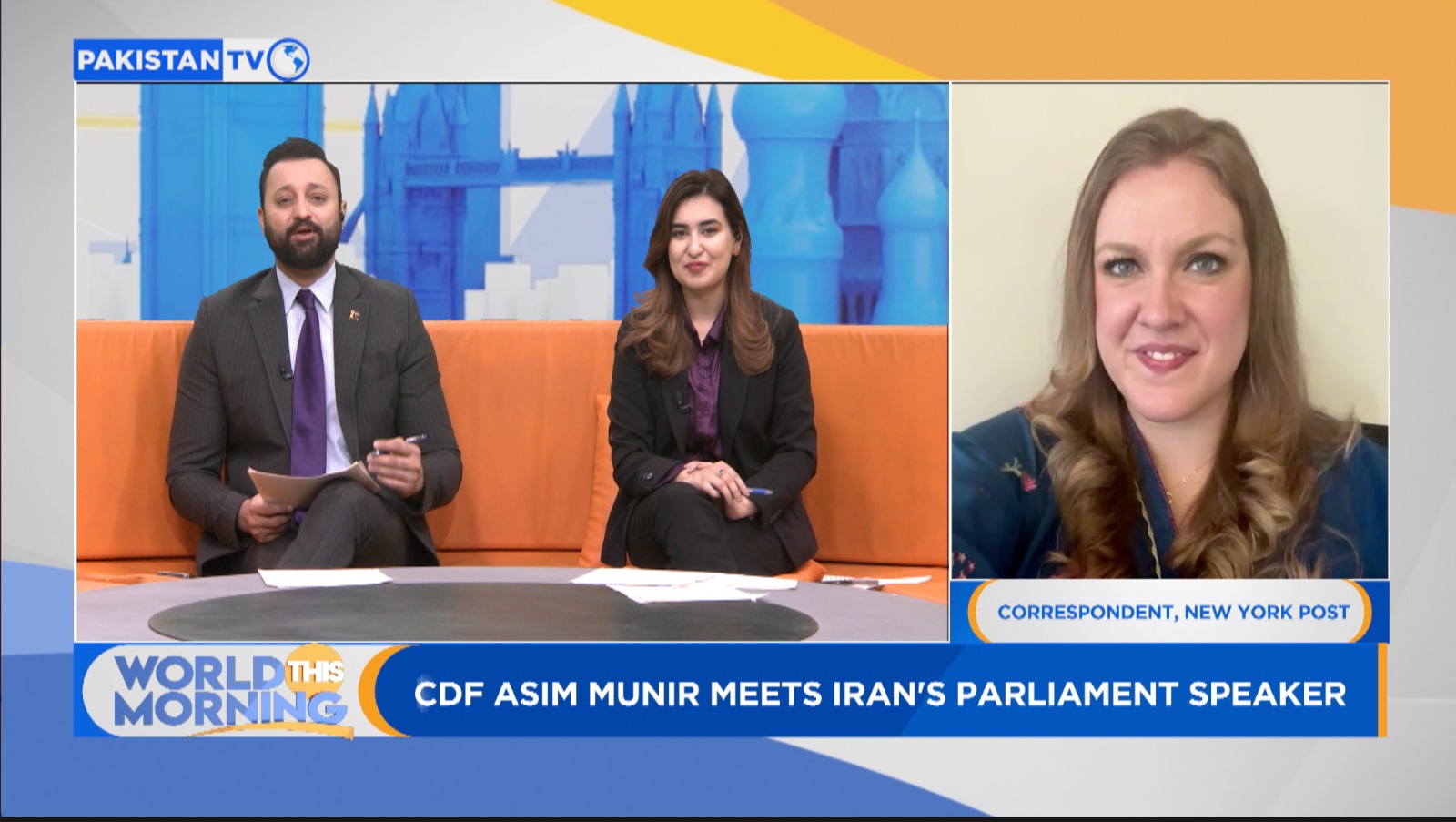 Pakistan serves as bridge in US-Iran standoff: Doornbos